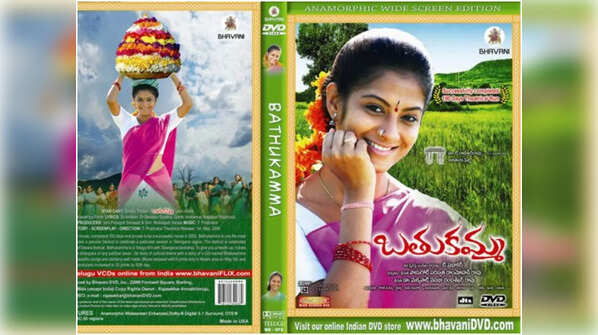 'Bathukamma' 2008