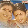 ​‘Sammakka Sarakka’ 2000
