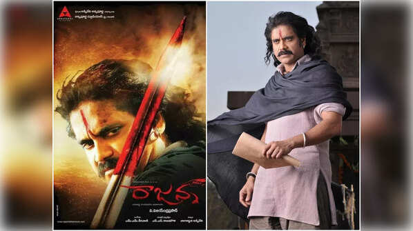 ‘Rajanna’ 2011
