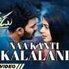 Article image for: Gaalodu | Song - Na <i class="tbold">kanti</i> Kalalani