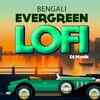 Article image for: Bengali Songs | Bengali <i class="tbold">evergreen</i> Lofi Hit Songs | Jukebox Songs