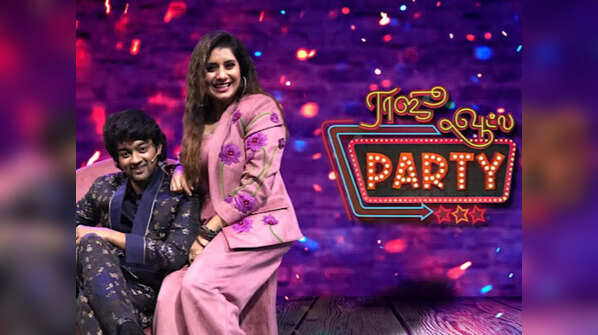 Raju Vootla Party
