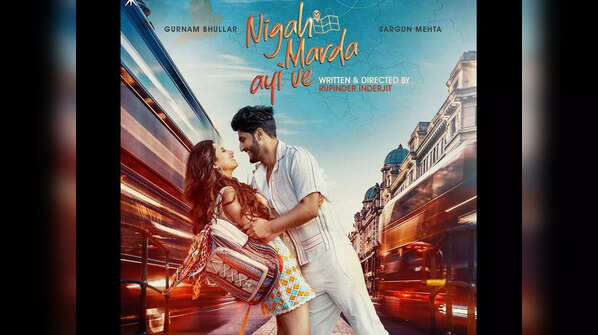 ‘Nigah Marda Ayi Ve’ released