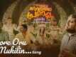 Aromalinte Aadhyathe Pranayam | Song - Doore Oru Mukilin