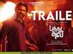 Pathu Thala - Official Trailer