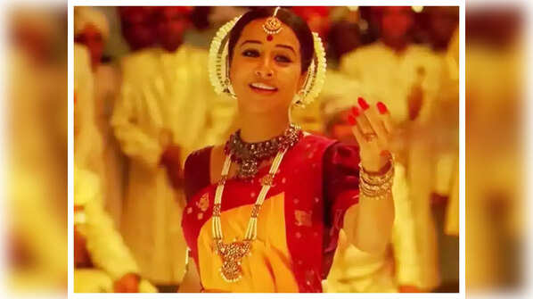 Bhool Bhulaiya