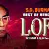 Article image for: Bengali Songs | SD Burman Songs | Jukebox Songs