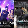 ​‘Gentleman' (2016)- 32 crores