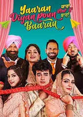 Yaaran Diyan Poun Baaran filmy4way 2023 Full Punjabi Movie Download 480p 720p 1080p