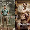 ​‘Shyam Singha Roy’ (2021) - 65 Cr