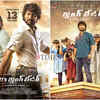 Article image for: ‘<i class="tbold">gang leader</i>’(2019) - 70 cr