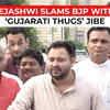 Article image for: <i class="tbold">tejashwi yadav</i> takes 'Gujarati thug' jibe at Choksi