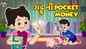 Watch Popular Children Gujarati Story 'Pocket Money' For Kids - Check Out Kids Nursery Rhymes And Baby Songs In Gujarati