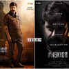 ​Balakrishna’s – #NBK108 first look