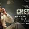 Article image for: Chengiz - Official Teaser (Hindi)