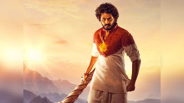 <strong>Hanu Man</strong>