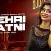 Article image for: Watch Latest Haryanvi Song 'Jehri Jatni' Sung By Masoom Sharma And Manisha Sharma