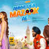 Article image for: ‘Annhi <i class="tbold">dea</i> Mazaak Aa’