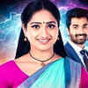 ​​Maari​