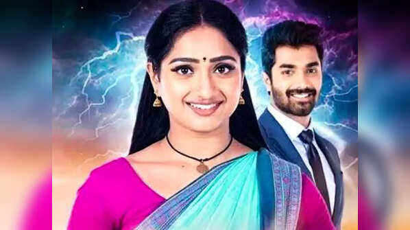 Maari