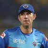 <i class="tbold">Ricky Ponting</i>