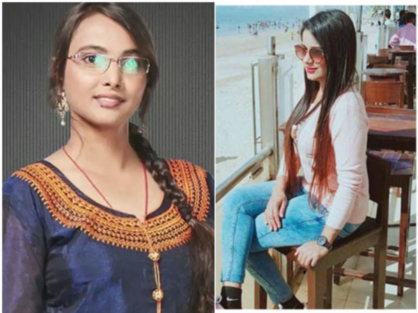 Jyoti