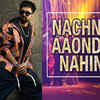 'Ki Kariye Nachna Aaonda Nahi'