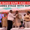 Article image for: Watch: BJP MP Jasvantsinh Bhabhor shares stage with convict in Bilkis Bano case