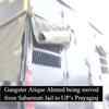 Article image for: Gangster <i class="tbold">atique ahmed</i> being moved from Sabarmati Jail to UP’s Prayagraj