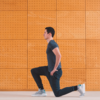 ​​Lunge ​