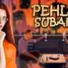 Article image for: Watch Latest Hindi Video Song 'Pehli Subah' Sung By Maanuni Desai