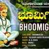 Article image for: Anjaneya Swamy Bhakti Song: Check Out Popular Kannada Devotional Video Song 'Bhoomigilida' Sung By B.R.Chaya