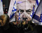 Israel protests intensify after Netanyahu sacks defence minister 