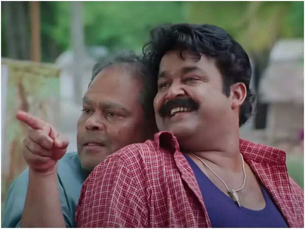 Mohanlal