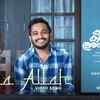 Article image for: Kadina Kadoramee Andakadaham | Song - Insha Allah