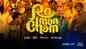 'Romancham' Trailer: Soubin Shahir and Anantharaman Starrer 'Romancham' Official Trailer