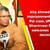 Article image for: Atiq Ahmed gets life imprisonment in Umesh Pal case, UP Minister Dharmveer Prajapati welcomes Court’s decision