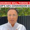 Article image for: Congress resolved to throw out BJP’s 40% commission govt and to rebuild brand Karnataka: Randeep Surjewala