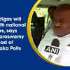 Article image for: <i class="tbold">kannadigas</i> will reject both national parties, says HD Kumaraswamy ahead of Karnataka polls