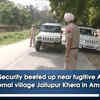 Article image for: Security beefed up near fugitive Amritpal’s paternal village Jallupur Khera in Amritsar