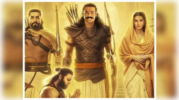 Adipurush