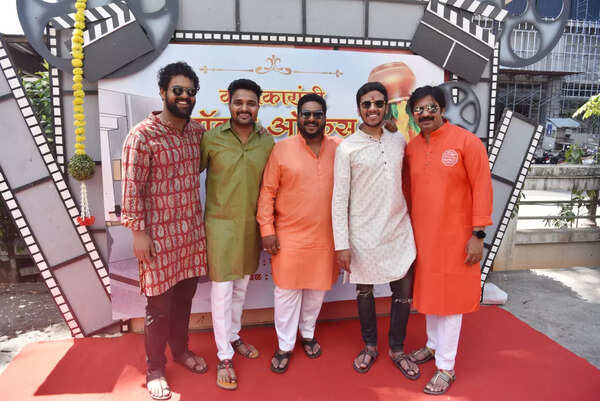 Shubhankar Ekbote Photos