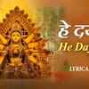 Article image for: Watch The Latest Hindi Devotional Video Song 'He Dayalu' Sung By Hariharan