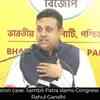 Article image for: Defamation case: <i class="tbold">Sambit</i> Patra slams Congress leader Rahul Gandhi
