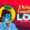 Article image for: Check Out The Latest Hindi Devotional Audio Song 'Hey Krishna <i class="tbold">gopal hari</i>' Sung By Silent Ocean And Jagjit Singh