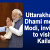 Article image for: Uttarakhand CM Dhami meets PM Modi, invites him to visit <i class="tbold">adi kailash</i>