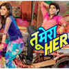 ​Tu Mera Hero