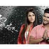 <i class="tbold">jamai raja</i>