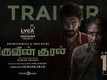 Thiruvin Kural - Official Trailer