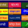 ​Multi-lingual dubbed versions